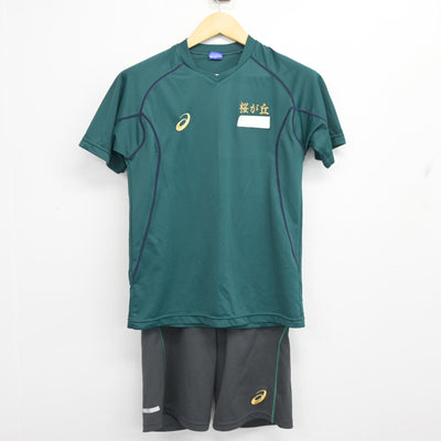 【中古】広島県 広島桜が丘高等学校 女子制服 3点 (ジャージ 上・体操服 上・体操服 下) sf098926