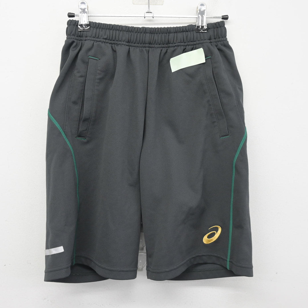 中古】広島県 広島桜が丘高等学校 女子制服 3点 (ジャージ 上・体操服