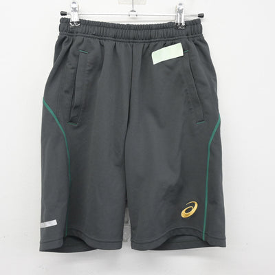【中古】広島県 広島桜が丘高等学校 女子制服 3点 (ジャージ 上・体操服 上・体操服 下) sf098926