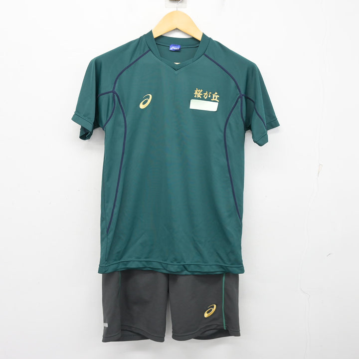 中古】広島県 広島桜が丘高等学校 女子制服 2点 (体操服 上・体操服 下