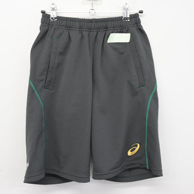 【中古】広島県 広島桜が丘高等学校 女子制服 2点 (体操服 上・体操服 下) sf098927