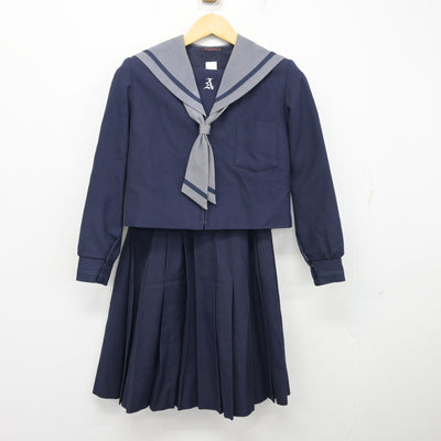【中古】大阪府 阿武山中学校/旧制服 女子制服 3点 (セーラー服・スカート) sf098928