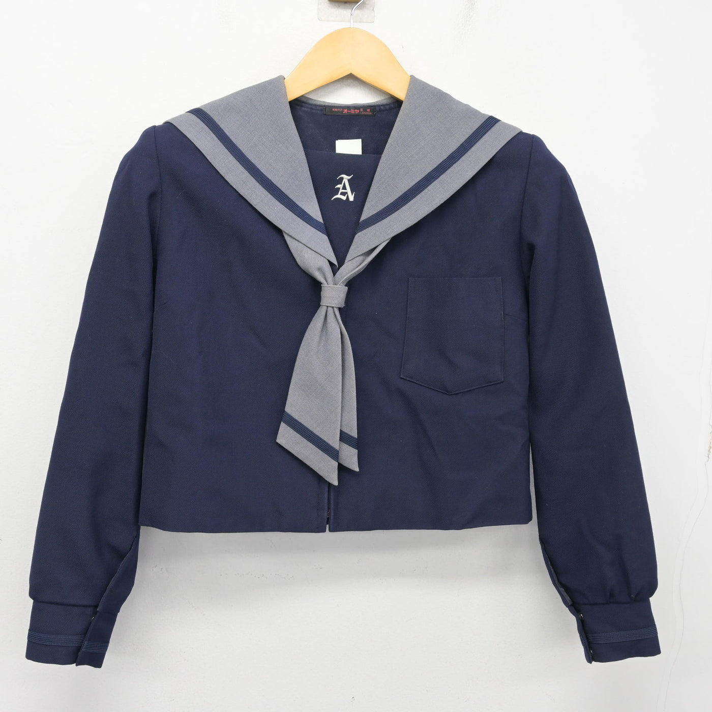 【中古】大阪府 阿武山中学校/旧制服 女子制服 3点 (セーラー服・スカート) sf098928