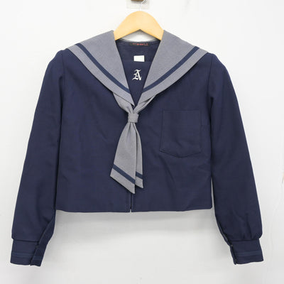 【中古】大阪府 阿武山中学校/旧制服 女子制服 3点 (セーラー服・スカート) sf098928