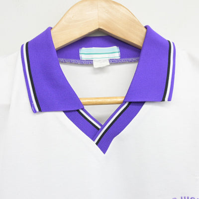 【中古】福井県 松岡中学校 女子制服 1点 (体操服 上) sf098940