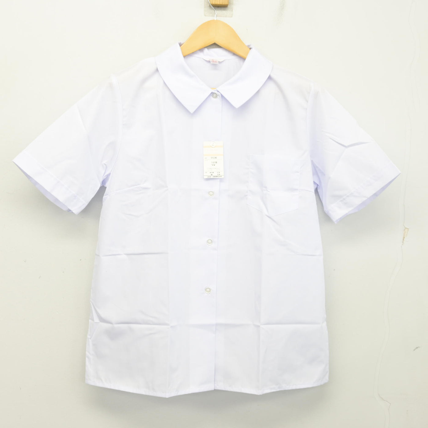 【中古】茨城県 取手第一中学校 女子制服 2点 (ブラウス・ジャンパースカート) sf098944