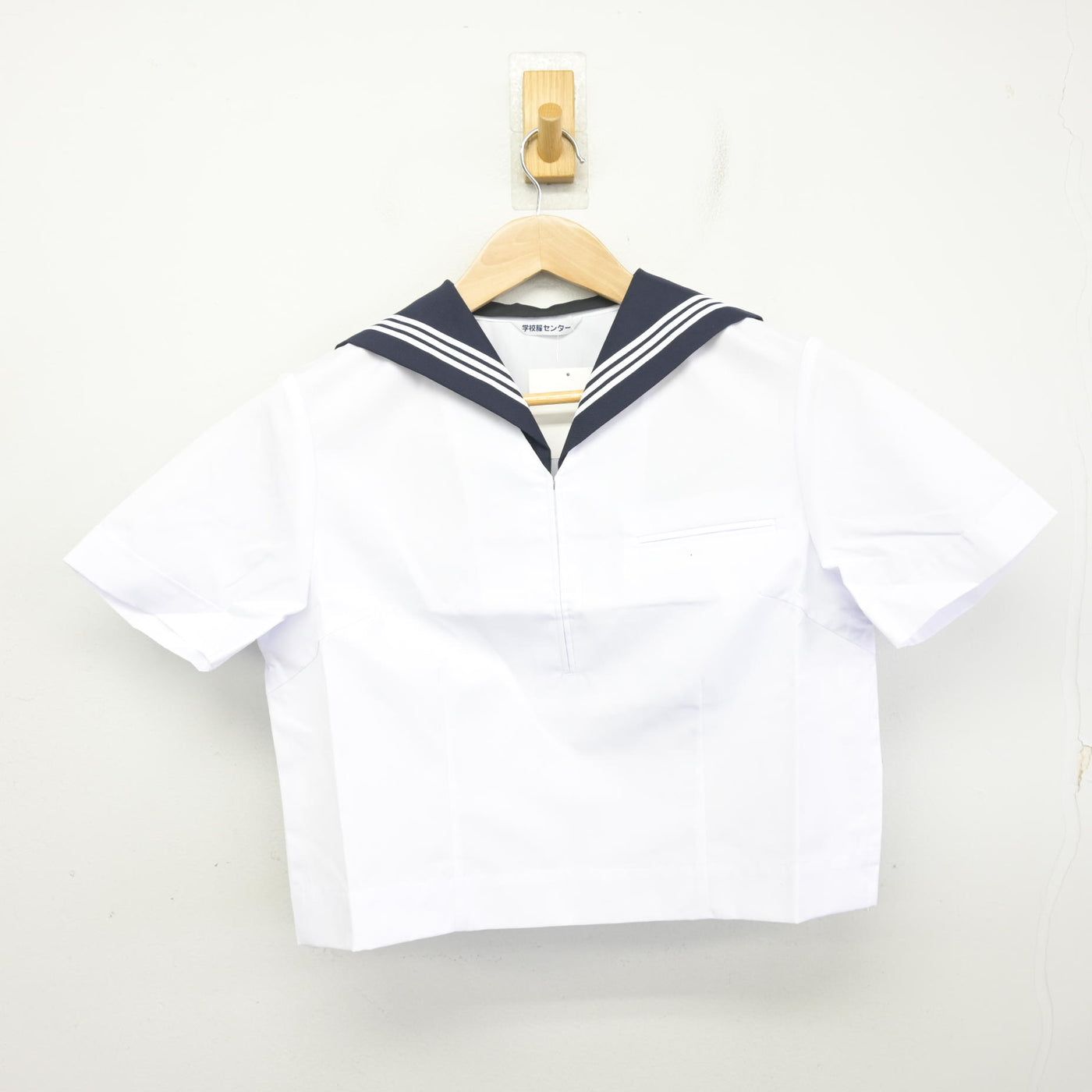 【中古】東京都 駒場高等学校 女子制服 2点 (セーラー服・スカート) sf098952