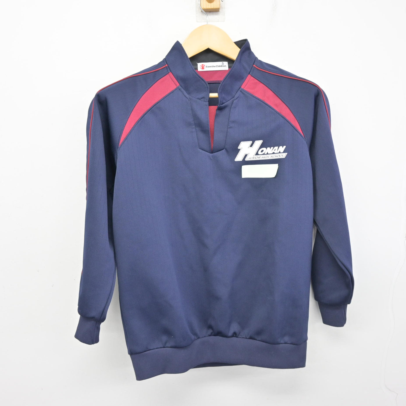 【中古】愛知県 豊南中学校 女子制服 2点 (ジャージ 上・ジャージ 下) sf098968