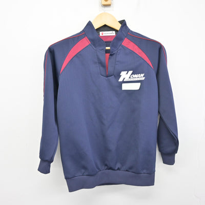 【中古】愛知県 豊南中学校 女子制服 2点 (ジャージ 上・ジャージ 下) sf098968