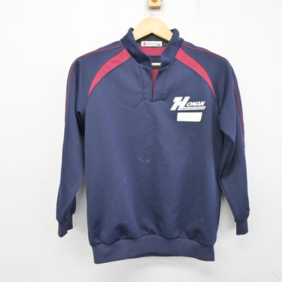 【中古】愛知県 豊南中学校 女子制服 2点 (ジャージ 上・ジャージ 下) sf098969
