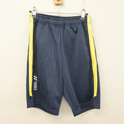 【中古】秋田県 秋田令和高等学校 女子制服 2点 (体操服 上・体操服 下) sf098984
