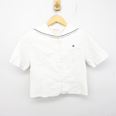 【中古】福岡県 北筑高等学校 女子制服 2点 (ニット・セーラー服) sf098988