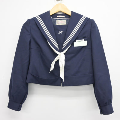 【中古】福岡県 引野中学校/旧制服 女子制服 3点 (セーラー服・ジャンパースカート) sf098989