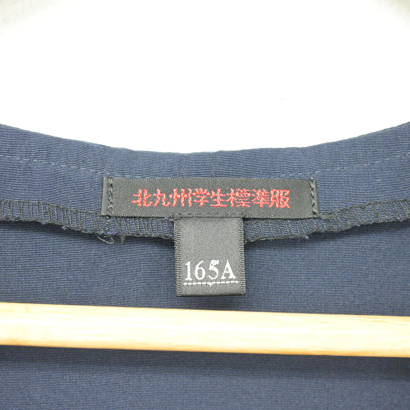 【中古】福岡県 北九州市内中学標準服/旧制服 女子制服 1点 (ジャンパースカート) sf098990