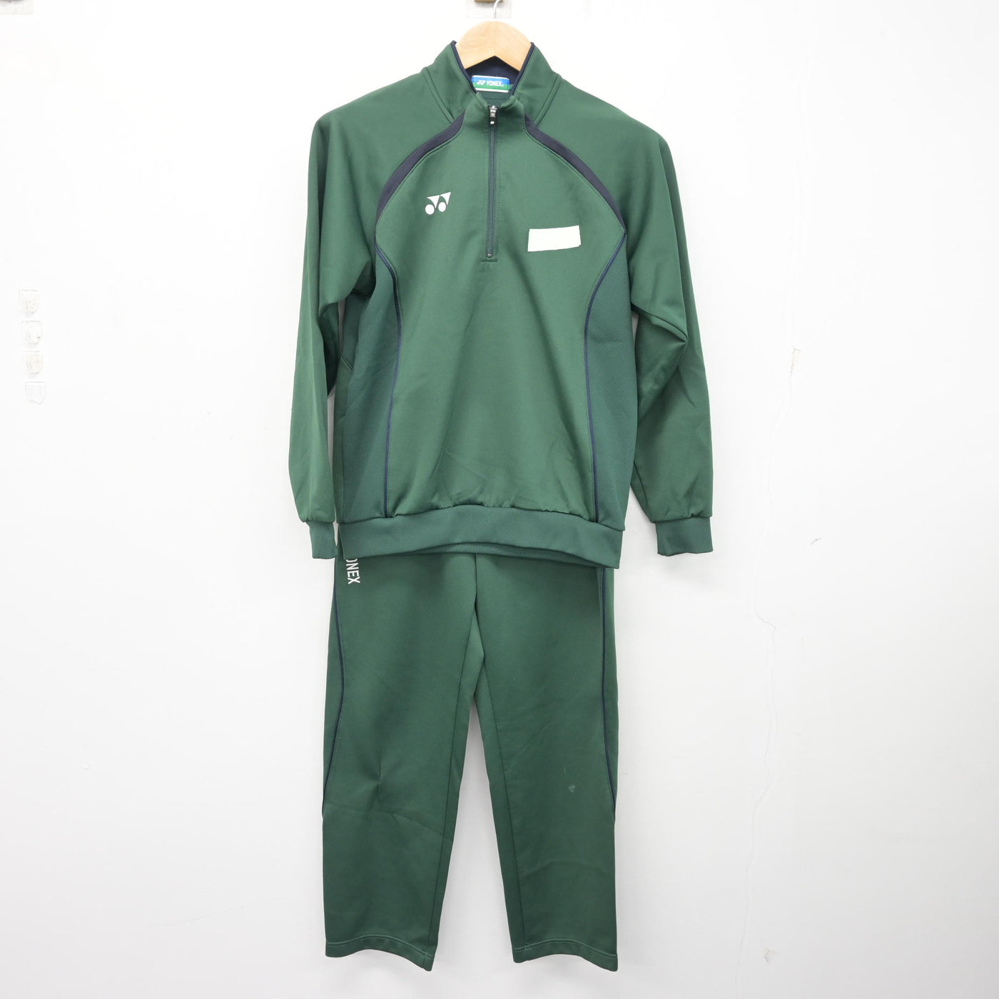 【中古】高知県 高知東高等学校 女子制服 2点 (ジャージ 上・ジャージ 下) sf098993