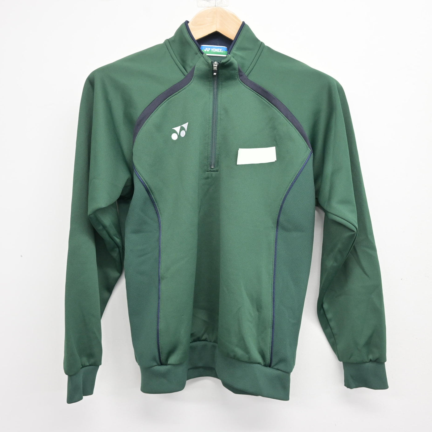 【中古】高知県 高知東高等学校 女子制服 2点 (ジャージ 上・ジャージ 下) sf098993