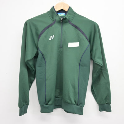 【中古】高知県 高知東高等学校 女子制服 2点 (ジャージ 上・ジャージ 下) sf098993