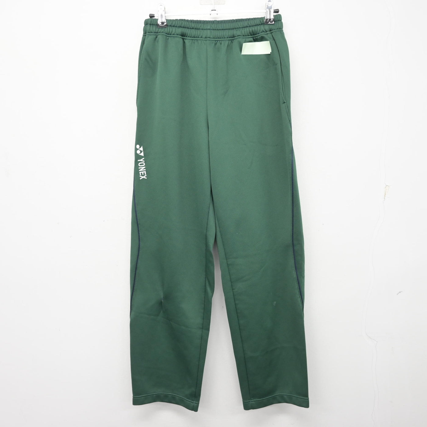【中古】高知県 高知東高等学校 女子制服 2点 (ジャージ 上・ジャージ 下) sf098993