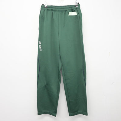 【中古】高知県 高知東高等学校 女子制服 2点 (ジャージ 上・ジャージ 下) sf098993