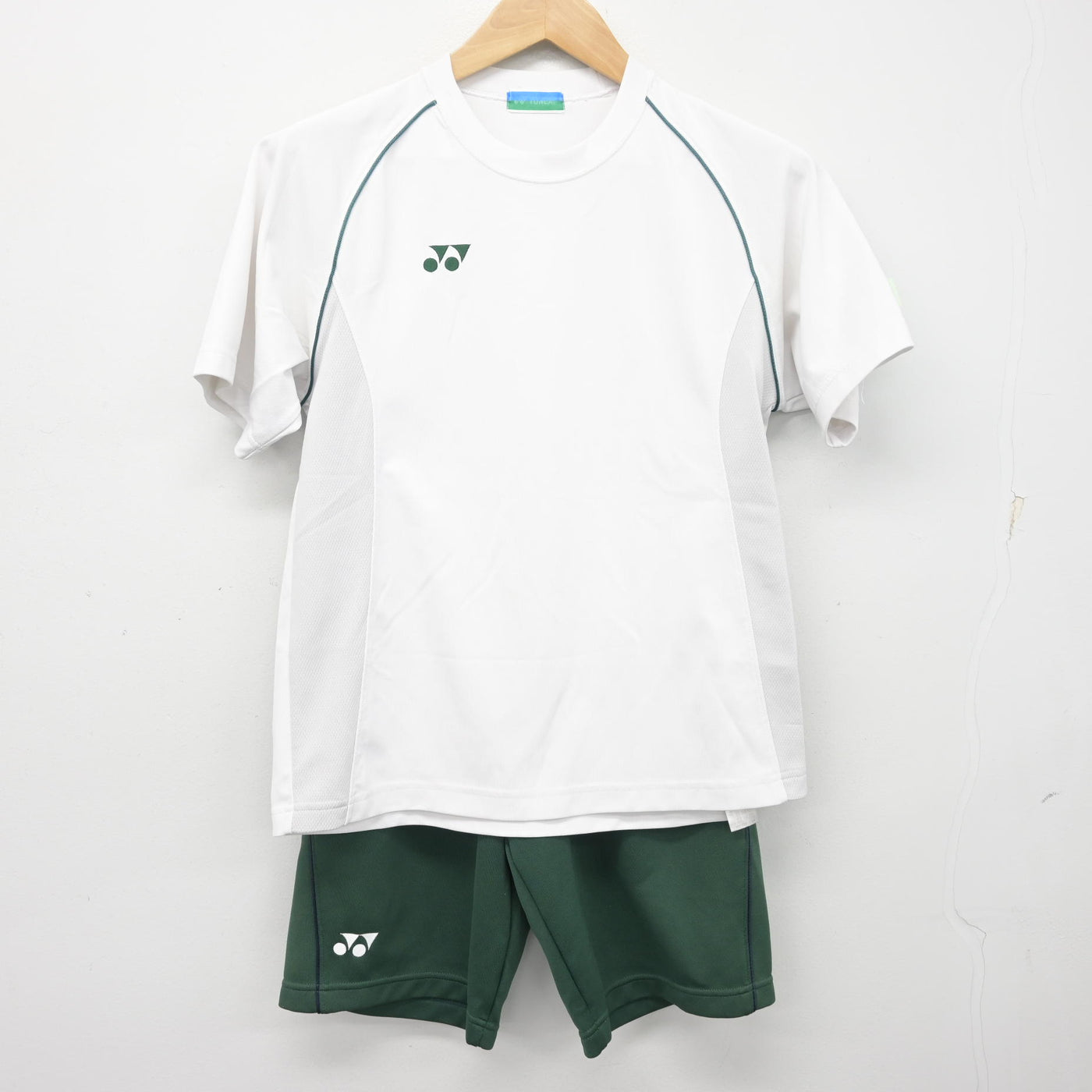 【中古】高知県 高知東高等学校 女子制服 2点 (体操服 上・体操服 下) sf098994