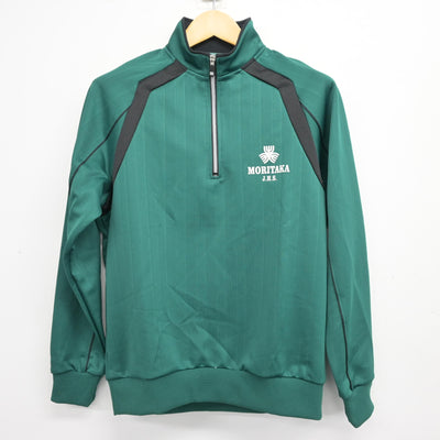 【中古】愛知県 森孝中学校 女子制服 2点 (ジャージ 上・ジャージ 下) sf099002