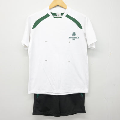 【中古】愛知県 森孝中学校 女子制服 2点 (体操服 上・体操服 下) sf099003