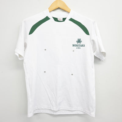 【中古】愛知県 森孝中学校 女子制服 2点 (体操服 上・体操服 下) sf099003