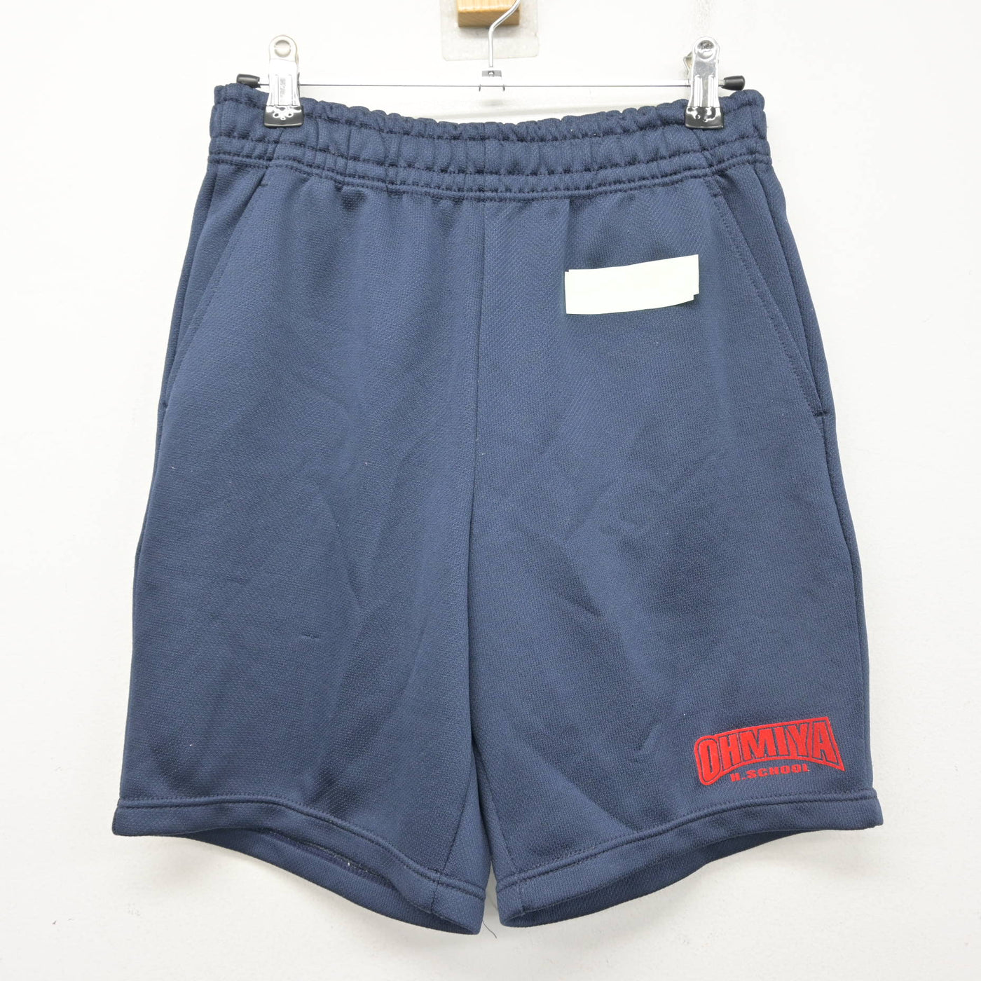 【中古】埼玉県 大宮高等学校 女子制服 3点 (ジャージ 上・ジャージ 下・体操服 下) sf099016