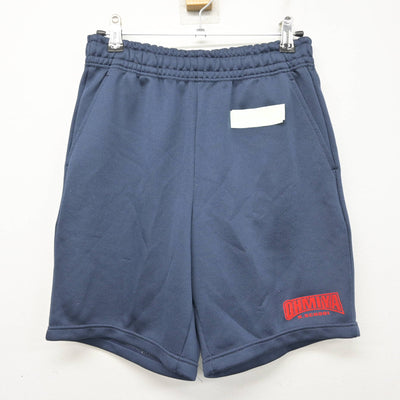 【中古】埼玉県 大宮高等学校 女子制服 3点 (ジャージ 上・ジャージ 下・体操服 下) sf099016