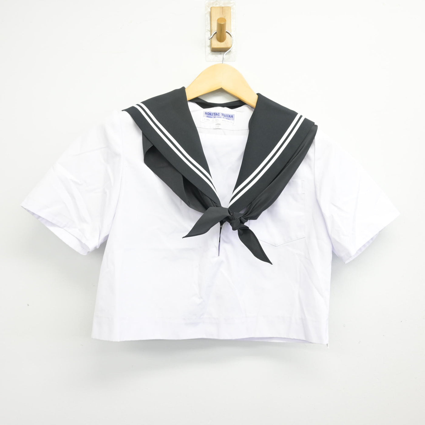 【中古】愛知県 幡豆中学校 女子制服 3点 (セーラー服・スカート) sf099094