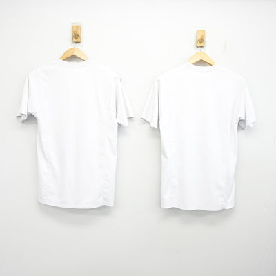 【中古】愛知県 幡豆中学校 女子制服 2点 (体操服 上) sf099097