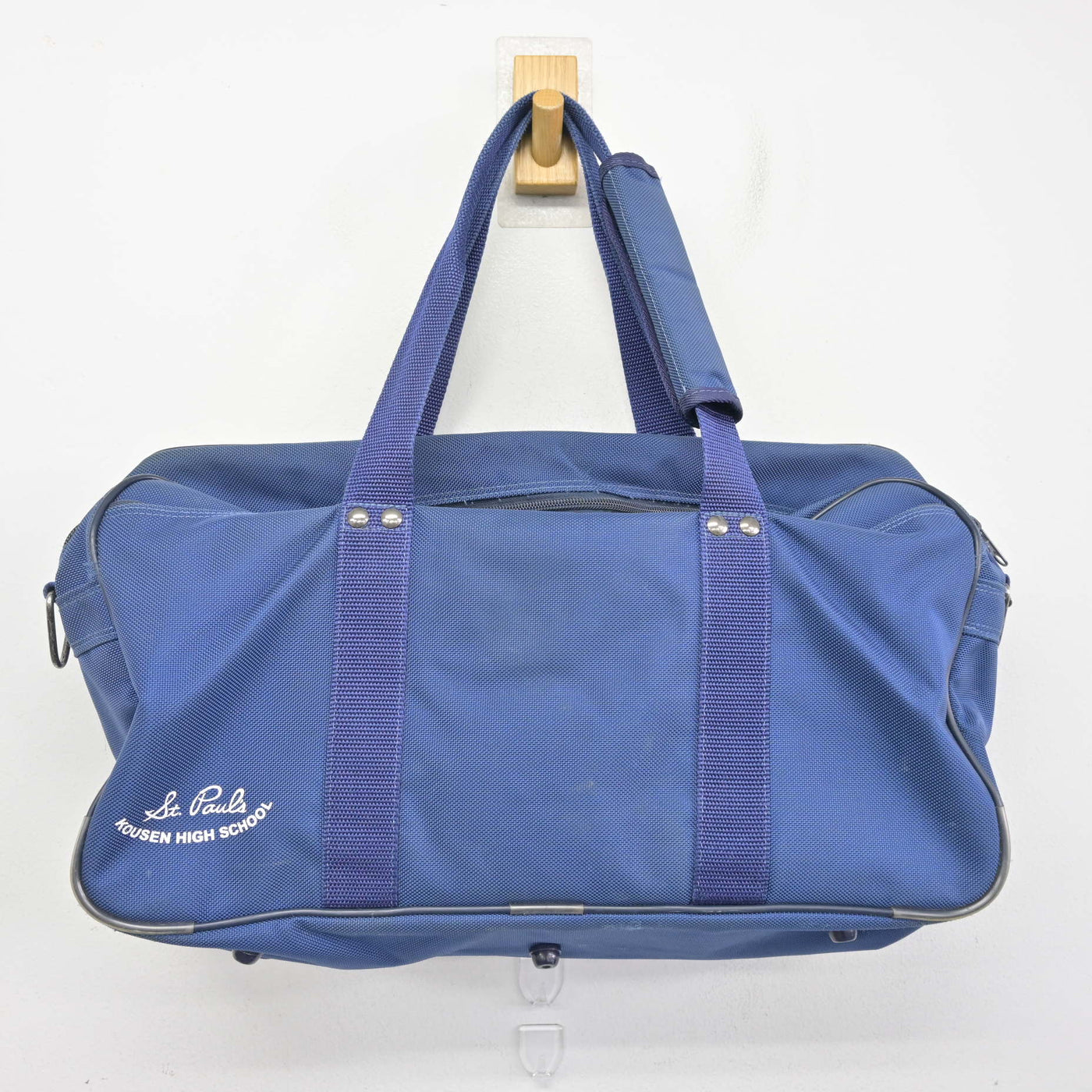 【中古】滋賀県 光泉カトリック中学校・高等学校 女子制服 1点 (カバン) sf099105