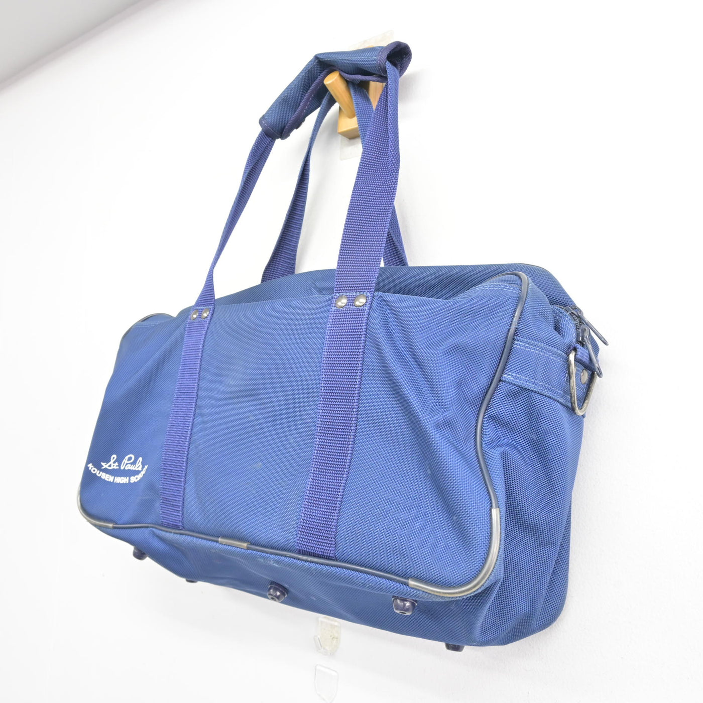 【中古】滋賀県 光泉カトリック中学校・高等学校 女子制服 1点 (カバン) sf099105
