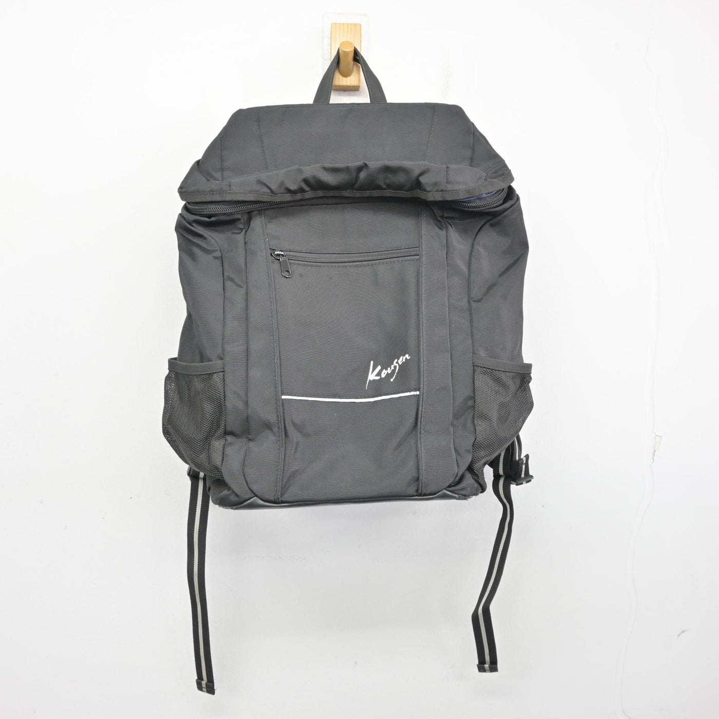 【中古】滋賀県 光泉カトリック中学校・高等学校 女子制服 1点 (カバン) sf099109
