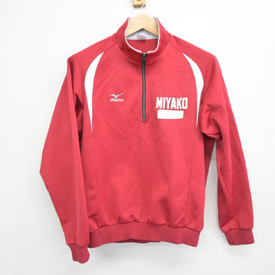 【中古】福岡県 京都高等学校 女子制服 2点 (ジャージ 上・ジャージ 下) sf099131