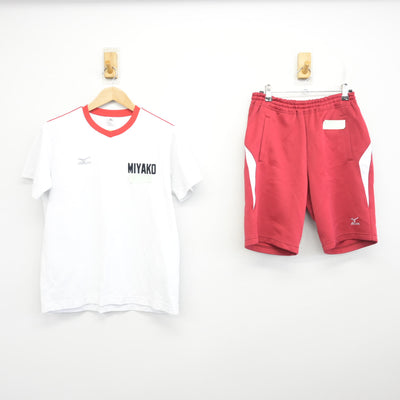【中古】福岡県 京都高等学校 女子制服 2点 (体操服 上・体操服 下) sf099132