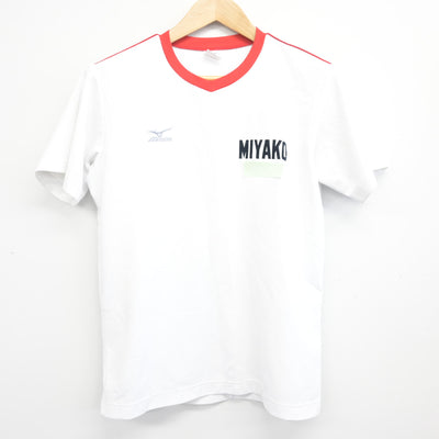 【中古】福岡県 京都高等学校 女子制服 2点 (体操服 上・体操服 下) sf099133
