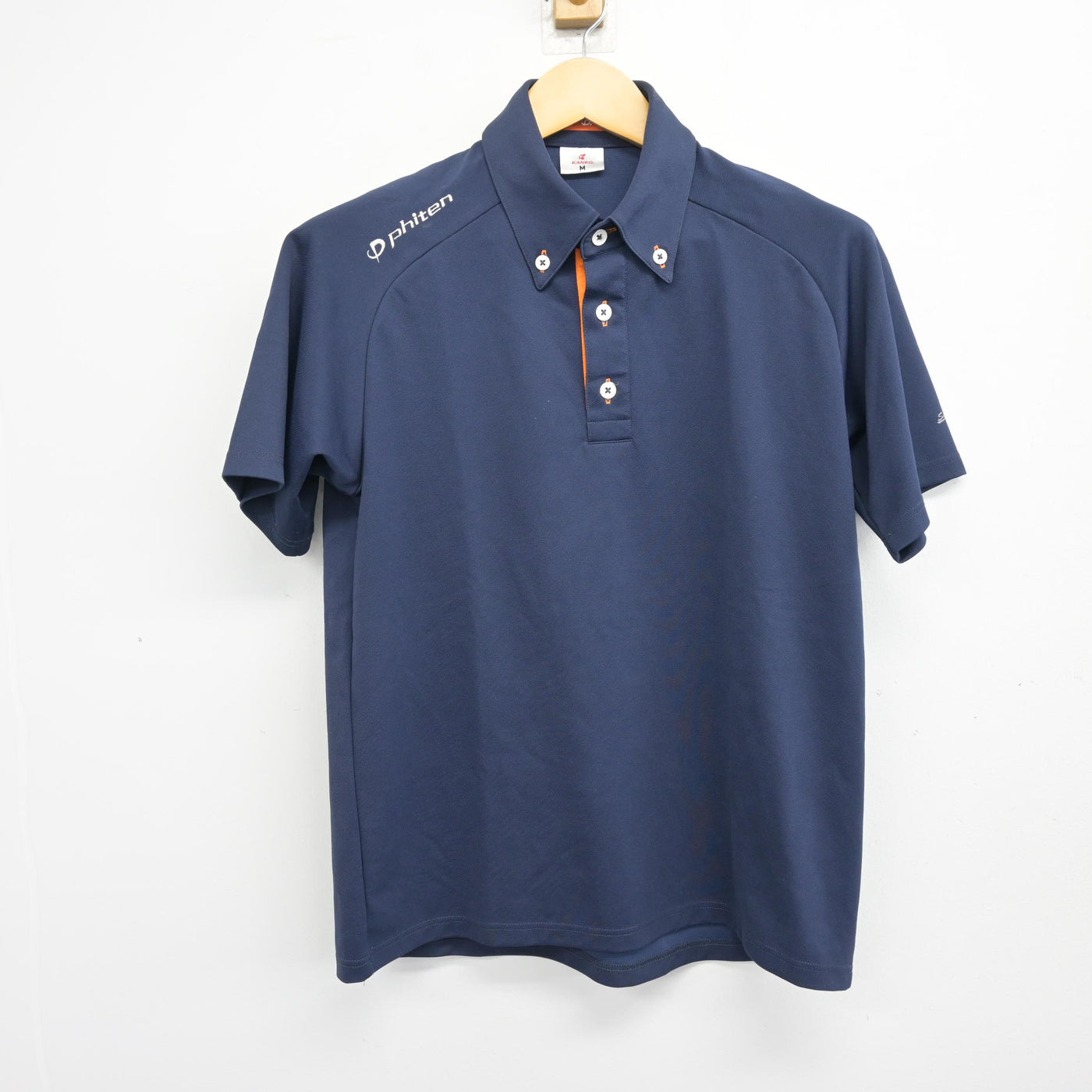 中古】福岡県 中村学園三陽高等学校 男子制服 2点 (シャツ) sf099154
