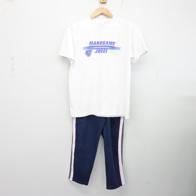 【中古】香川県 丸亀城西高等学校 女子制服 3点 (ジャージ 上・体操服 上・ジャージ 下) sf099157