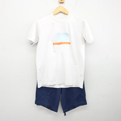 【中古】埼玉県 南浦和中学校 女子制服 2点 (体操服 上・体操服 下) sf099167