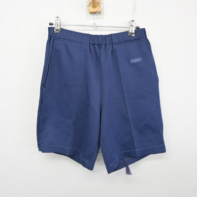 【中古】埼玉県 南浦和中学校 女子制服 2点 (体操服 上・体操服 下) sf099167