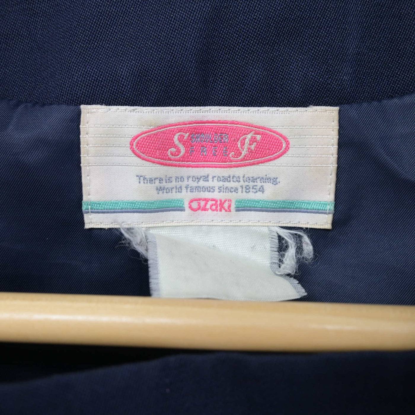 【中古】愛知県 横須賀中学校 女子制服 1点 (セーラー服) sf099171
