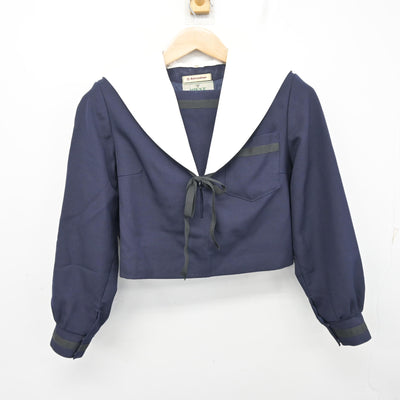 【中古】愛知県 明和高等学校 女子制服 3点 (セーラー服・スカート) sf099187