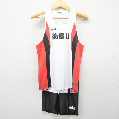 【中古】滋賀県 能登川中学校/陸上部ユニフォーム 男子制服 3点 (部活ユニフォーム 上・部活ユニフォーム 下・部活ユニフォーム 下) sf099268