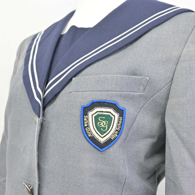 【中古】福岡県 精華女子高等学校/旧制服 女子制服 3点 (ブレザー・ジャンパースカート) sf099283