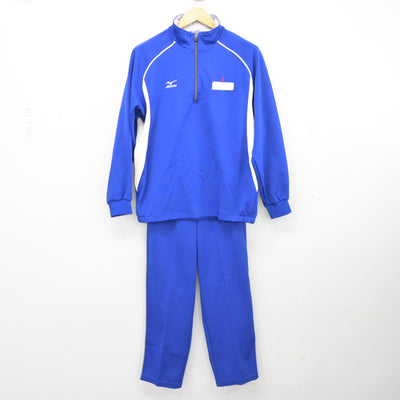【中古】富山県 富山工業高等学校 女子制服 2点 (ジャージ 上・ジャージ 下) sf099301