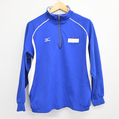 【中古】富山県 富山工業高等学校 女子制服 2点 (ジャージ 上・ジャージ 下) sf099301