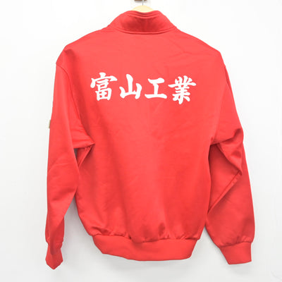 【中古】富山県 富山工業高等学校 女子制服 1点 (ジャージ 上) sf099302