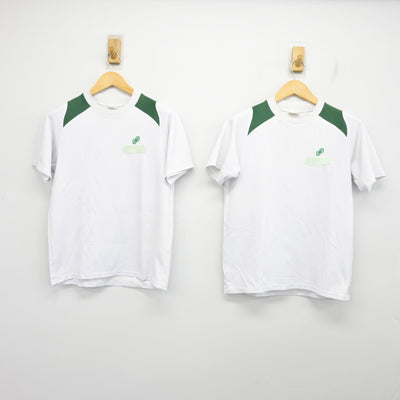 【中古】東京都 杉並総合高等学校 女子制服 2点 (体操服 上) sf099311