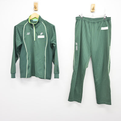 【中古】東京都 杉並総合高等学校 女子制服 2点 (ジャージ 上・ジャージ 下) sf099312